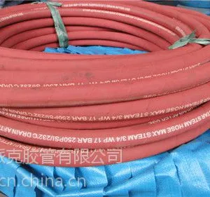 供应红色耐高温高压蒸汽胶管采用三元乙丙橡胶Steam Hose