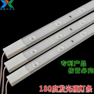 3528透镜180度发光防水LED硬灯条 各类灯箱硬灯条 6W0.4米硬灯条