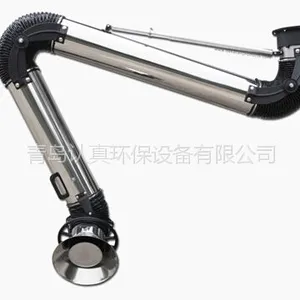 原装进口OSKAR 不锈钢吸气臂(外关节无骨架),耐腐蚀,柔性万向吸气臂,食药化工行业