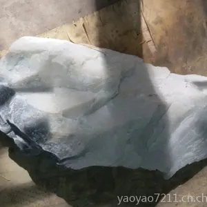 ���������޵������ʯԭ�� 32#7KG ��Ȼԭʯ (��***)