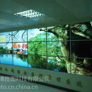 ��³ľ��46������޷�Һ��ƴ���� ����ƴ��ϵ��
