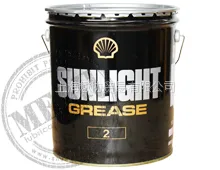 上海懋协供应昭和壳牌SunLight Grease润滑脂