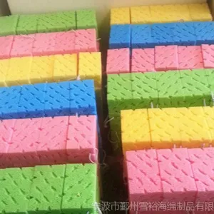 �����������޲�ɫɺ����ϴ������ ������ ����״16*10*7.5