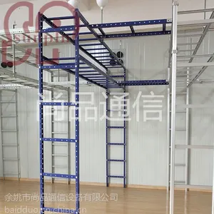 尚品钢走线架通信机房机站走线架梯式桥架喷塑多孔U型钢性价比高300宽