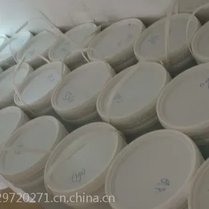 东莞无味快速硫化剂 分散好 硫化快