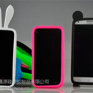 ���Ƹ��ֳߴ�轺������ ��ɫ�轺�ֻ��� ����ɫ�轺�ֻ���