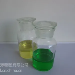奎茵合成切削液