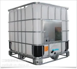 供应江阴康爱特1000LIBC集装容器桶