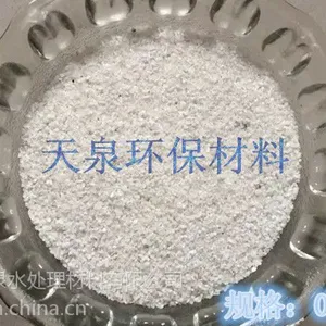��ȪʯӢɰ��ʯӢɰ����2016��۸�����
