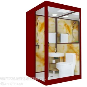 供应邢台整体卫浴