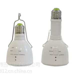 LED手电筒 可调光手提式探照灯 充电电池 五丰