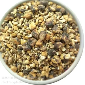 布莱克兄弟全胚芽黑玉米黑糯玉米糁早餐豆浆专用搭档350克包邮