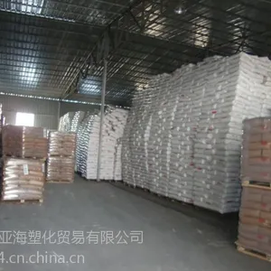 透明阻燃PC 940A-116 沙伯基础(原GE) 中粘度 防火V0聚碳酸酯塑料