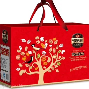 炒货干果纸盒价格_新疆干果纸盒批发