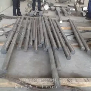 NCF600B���ºϽ��,NCF600B��ѧ�ɷ�