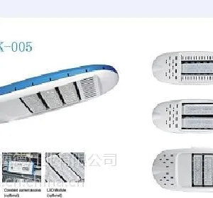 海德工厂 10个起订 户外LED路灯照明 高效大功率灯具