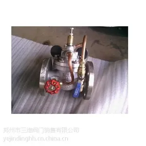 三维厂家200X 型减压阀