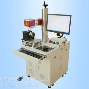 工艺品打标 标刻加工 金属非金属类打标加工 标刻加工 激光加工 镭射