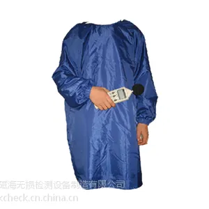 紫外线防护服(反穿长袖)/PGL-2500紫外线防护手套/紫外线防护用品