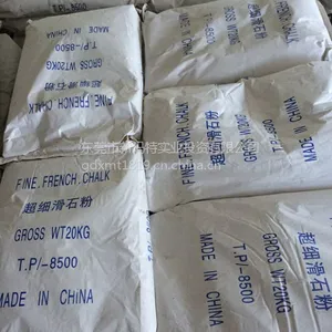 供应东莞市,深圳市,惠州市,增城市超细滑石粉TP/8500(电线电缆\\橡胶\\涂料用)