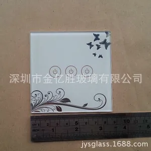 �ֻ��׵׾�����ͼ��������岣�� ���ܴ��ؿ������ֻ�����