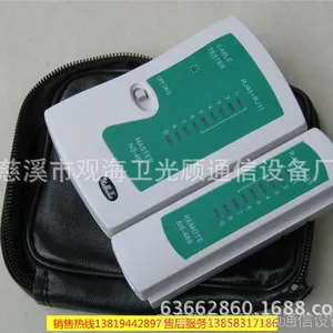 �๦����������ǹ�����/�����ײ�RJ45RJ11�绰���߲����ǲ�����