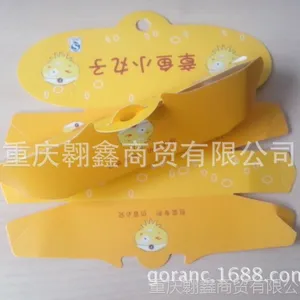 供应章鱼丸船盒 四粒装船盒 章鱼丸纸盒包装 章鱼丸包装纸盒