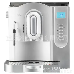 供应美宜侬ME-707咖啡机 全自动咖啡机 两用咖啡机 商用咖啡机