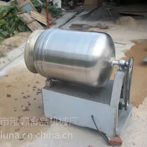 供应郑州泓源50型真空滚揉机