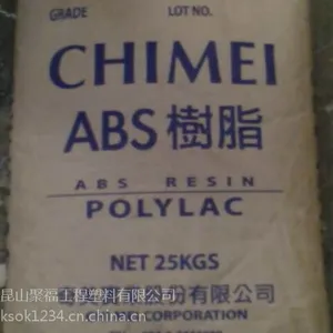 ABS/PA-757K.PA-707K/ABS 镇江奇美 ABS