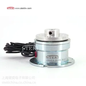 STEKI 堂莹 电机制动器 伺服电机制动器 步进电机制动器 直流电机制动器 交流电机制动器