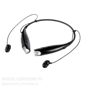 HBS-730 脖挂式立体声蓝牙耳机 来电震动提醒 运动蓝牙耳机 外贸热销蓝牙耳机