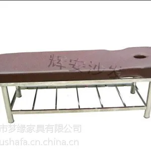 厂家定做 中式不锈钢按摩床 牢固耐用不锈钢按摩床 中医***床 推拿美容床