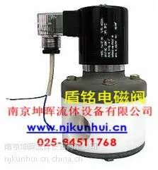 盾铭ABS,PEFE螺纹电磁阀