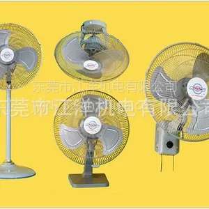 长期供应香港荣通风扇(Wing Ton) 工业风扇FW40 FM45 FS40 FD50商务风扇
