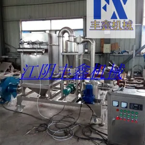 ��Ӧ��Ƥ ���Ϸ���� 300Ŀϸ�ȳ�ϸ�����豸 ��΢�����