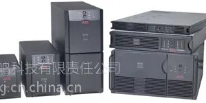 重庆APC不间断电源SURT/SU/SRC维修批发13883032606