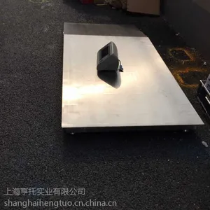 益阳5吨不锈电子地磅价格,2吨不锈钢磅秤,1.5吨防水电子地磅