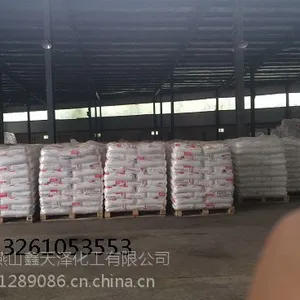 PP聚丙型K9026北京燕山颗粒K9020张家口