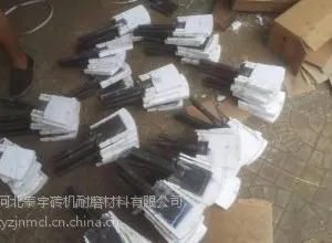 陶瓷搅拌刀 砖机合金机口 合金螺旋