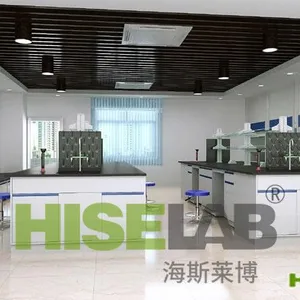 三经伟创海斯莱博专业提供疾控中心实验室设计