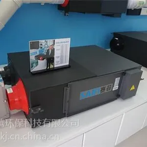 辉腾环保(图)|新风系统品牌|保定新风系统
