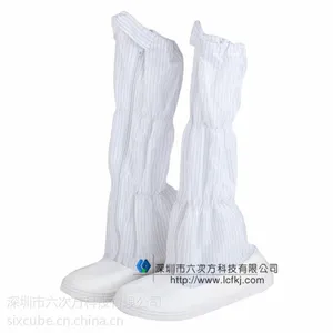 防静电高筒鞋PVC硬底无尘防护工作鞋男女皮革网面高筒靴洁净化鞋