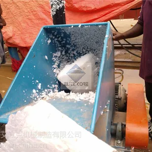 泡绵机械设备艾立克ECMT-127塑料破碎机,多功能海绵粉碎机产量