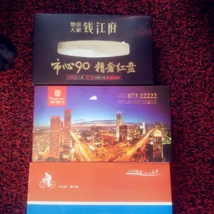厂家直销盒装抽纸广告盒装抽纸盒抽