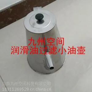 �������ݹ�Ӧ�������������Ͱ����Ͱ���ͺ���©���������̣�