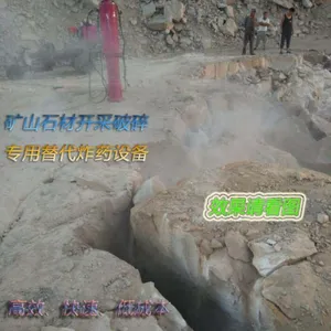 ��Դ������ʯҺѹ���ѻ�