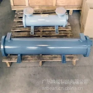 �㶫���ܿƼ�����|��***��ѹ���Ǳ껻����