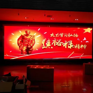 P2.5室内全彩显示屏