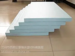供甘肃兰州挤塑板哪家好